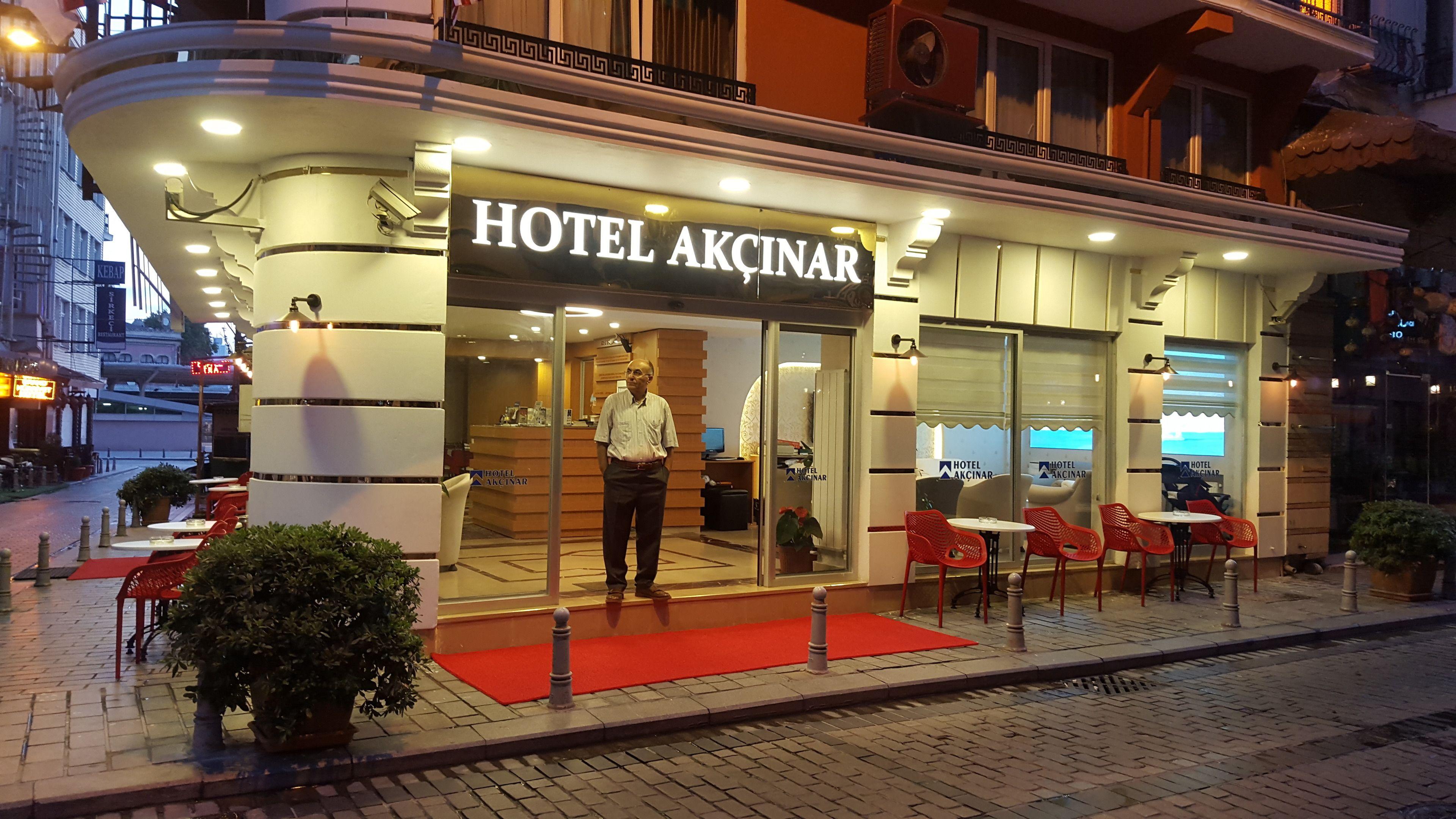 Hotel Akcinar — Fotoğraflar 2